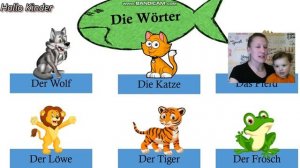 Немецкий с маленькой Софией животные на немецком языке