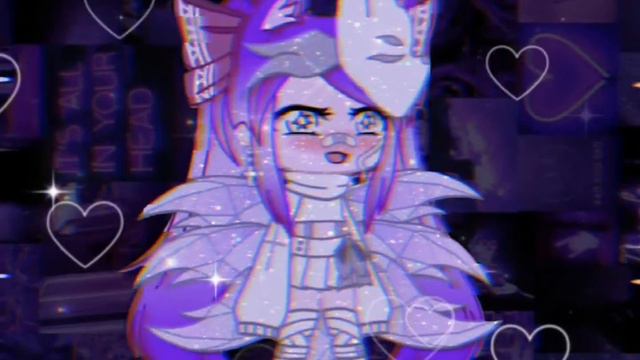 💖ааа что для тебя значит мир круг или мячик спорт🌈 Гачи Лайф🌺 #гачалайф #gachalife #гачаклубклип