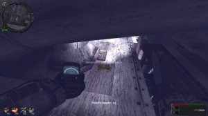 Сталкер Золотой обоз-2. Где искать инструменты для тонкой работы(Янтарь)!