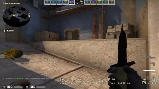 СТРИМ - CS GO, РАЗНЫЕ ПЛЮШКИ ПРИЯТНОЕ ОБЩЕНИЕ, ВЫПОЛНЯЮ ЖЕЛАНИЯ смотреть онлайн