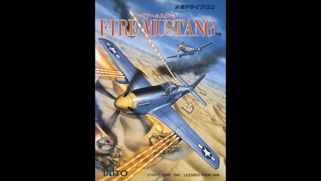 Boss 2 & 5 | Fire Mustang [Sega Mega Drive] | Original Soundtrack смотреть онлайн