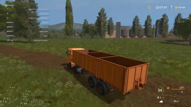 Shaanxi Shacman F3000