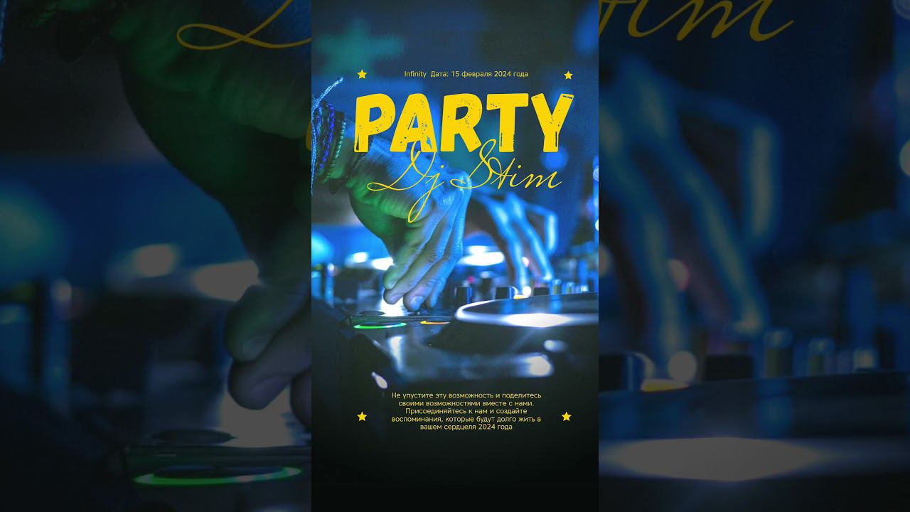 Быстро и красиво оформили баннеры во Flyvi #flyvideo #графическийдизайн #баннер смотреть онлайн