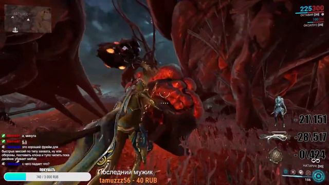 ЧЕЛЛЕНДЖ ЗАКРЫВАЮ ВЕСЬ КОНТЕНТ В СОЛО В WARFRAME! ДЕНЬ 45! смотреть онлайн