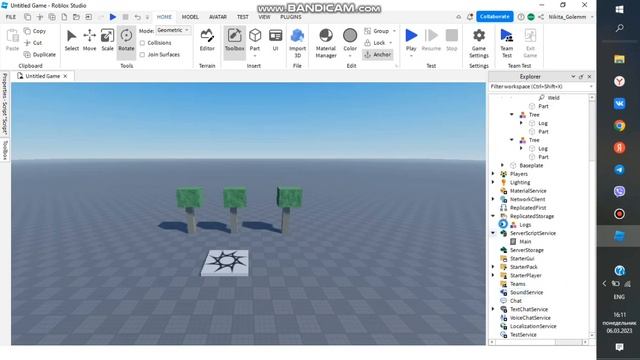 Гайт как сделать Работу лесоруба в Роблокс студио | Roblox studio смотреть онлайн