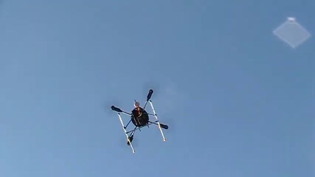quadrocopter bumblebee 550 drugi lot смотреть онлайн