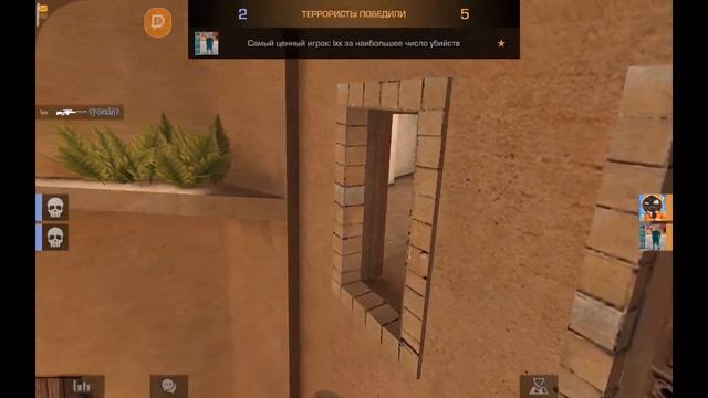 набьем 800? смотреть онлайн