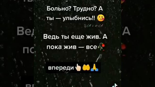 я седею с молоду смотреть онлайн
