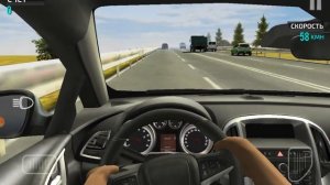 Учусь ехать на машине