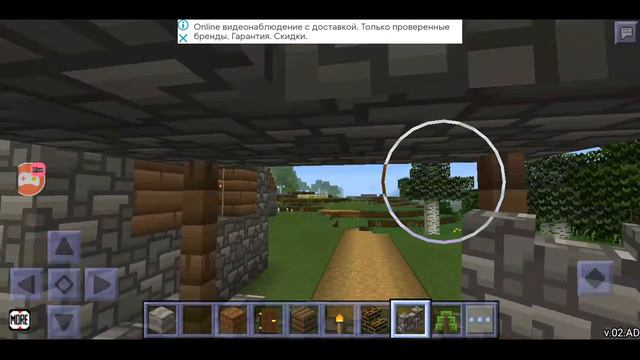 Смотрите мой стрим по "BloxxCraft" в "Omlet Arcade"! творческий мир смотреть онлайн