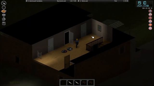 Project Zomboid # 6 смотреть онлайн