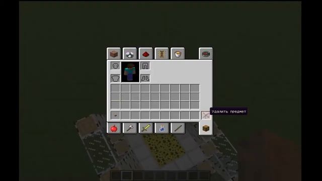 Как пользоваться командным блоков в Minecraft. смотреть онлайн