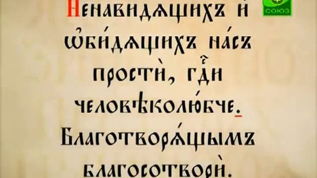 2.1.13. Знаки препинания смотреть онлайн