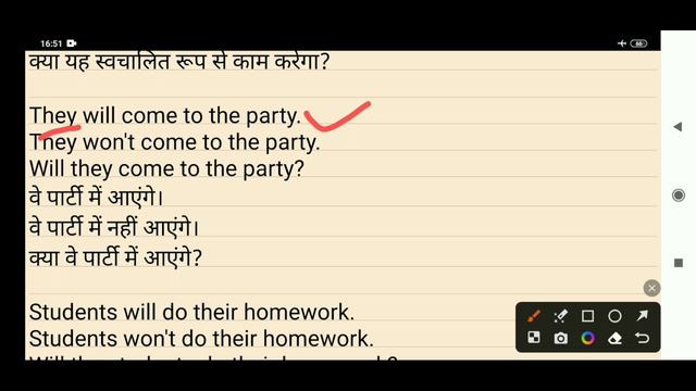 Future Simple Tense | Rules of Future SimpleTense with examples смотреть онлайн