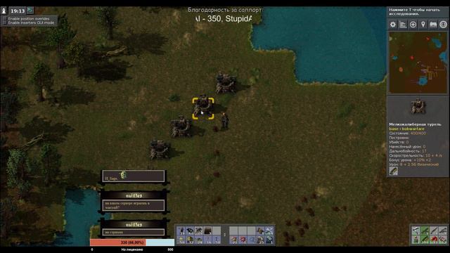 Factorio bob: #9 Познаем хардкор смотреть онлайн