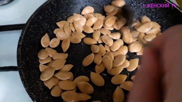 Как жарить семечки тыквы на сковороде-ВКУСНО И БЫСТРО! смотреть онлайн