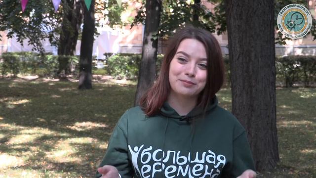 История успеха: ФГБОУ ВПО 