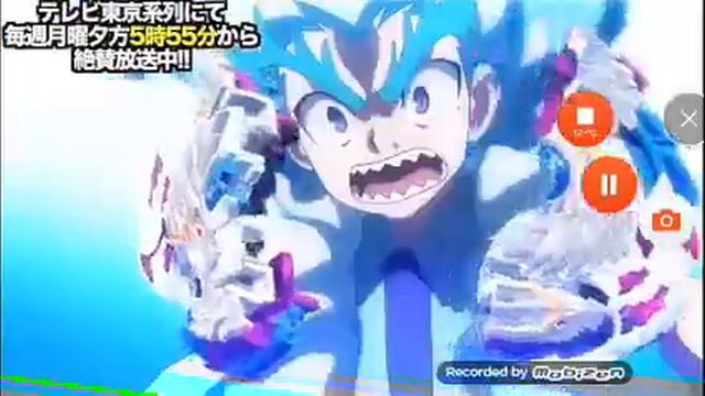 Сборник клипов blade blood битвы шу смотреть онлайн