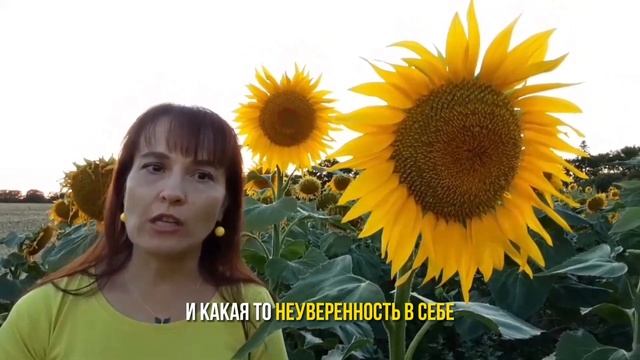 ЧУДО " РАБОТА МЕЧТЫ" - отзыв о курсе "Ангелотерапия: 16 Архангелов" смотреть онлайн