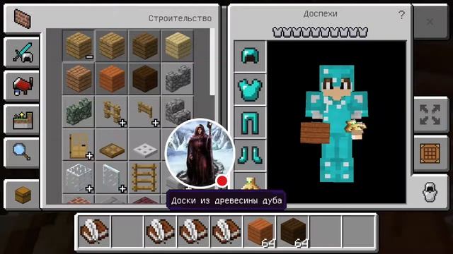 Стрим Manik Сотри!! смотреть онлайн