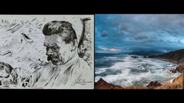 Эскиз Максим Горький читает Павел Беседин смотреть онлайн
