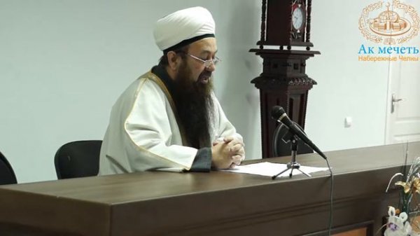 Кыямәт көне