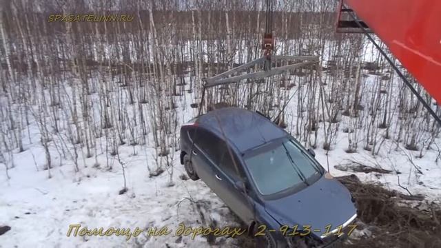 Эвакуатор смотреть онлайн