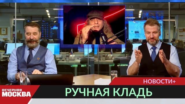 Что можно и чего нельзя брать в салон самолета смотреть онлайн