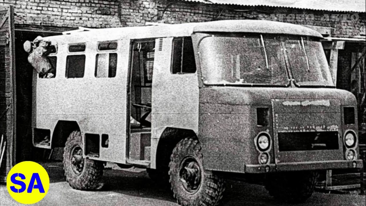 Не уступая "Шишиге". Специальный Автобус Армии 38-АС | Рождён в СССР смотреть онлайн