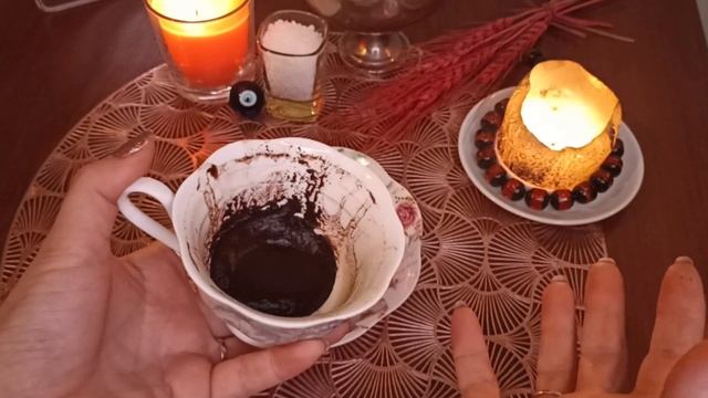 ГАДАНИЕ НА КОФЕЙНОЙ ГУЩЕ/ЧТО НА ПОРОГЕ ДНЯ? смотреть онлайн