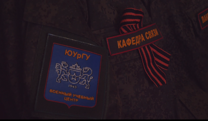 Концерт ко Дню Победы