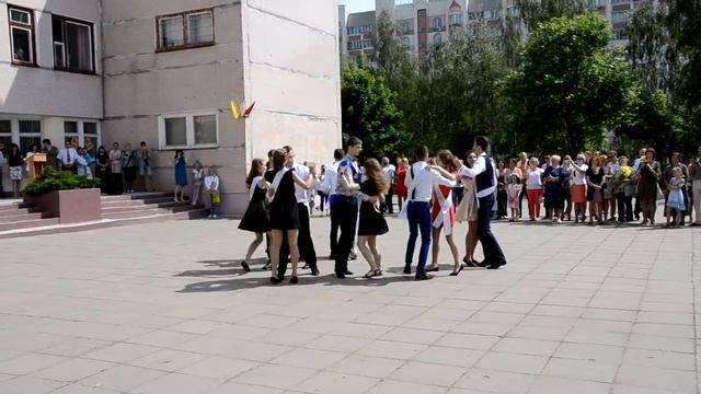 Последний звонок, вальс смотреть онлайн