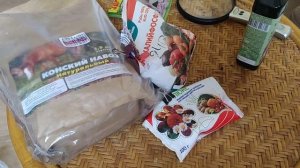 Гиппеаструмы. Подкормки во время роста.