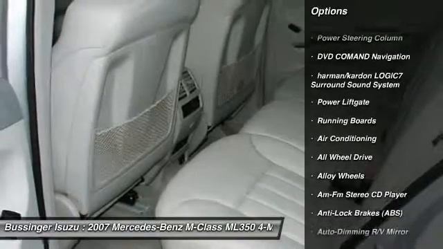 2007 Mercedes-Benz M-Class ML350 4-Matic Feasterville PA 19053 смотреть онлайн