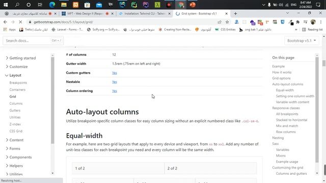 Tailwind CSS Tutorial #4 - Bootstrap vs Tailwind | تفاوت تیلویند و بوت استرپ смотреть онлайн