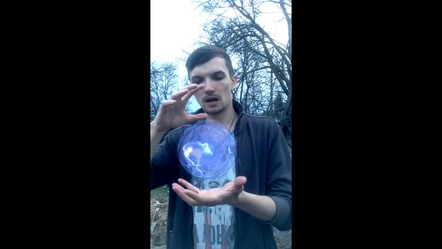 Шаровая молния смотреть онлайн
