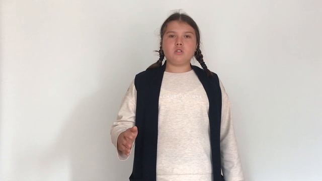 Арифулина Софья 13 лет - Рассказ "Прогулка по улице Правды" из книги Э. Фоняковой "Хлеб той зимы" смотреть онлайн