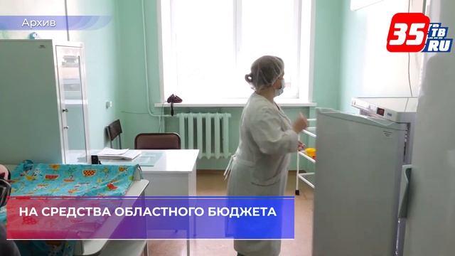 Жителей области начали прививать от клещевого энцефалита смотреть онлайн