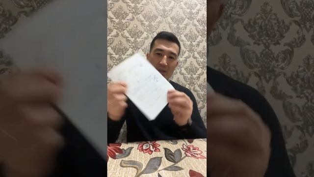 Путевой лист часть 2! Мурун кытышпайт.) смотреть онлайн