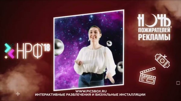 Video maker. Mojnoslojno