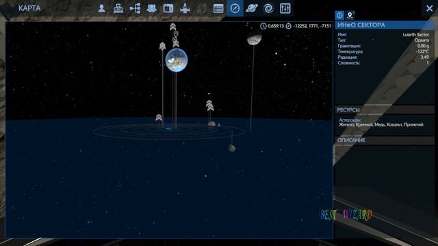 Empyrion Galactic Survival охранные платформы построены 00016 смотреть онлайн