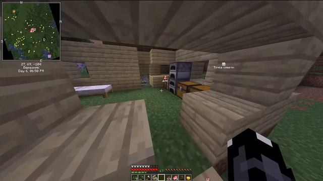 ПОЧТИ ВАНИЛЬНОЕ ПРОХОЖДЕНИЕ Minecraft (1 ДЕНЬ) смотреть онлайн