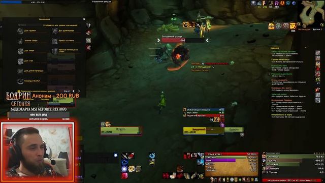 Пробую ханта на сервере #sirus #worldofwarcraft #wotlk смотреть онлайн