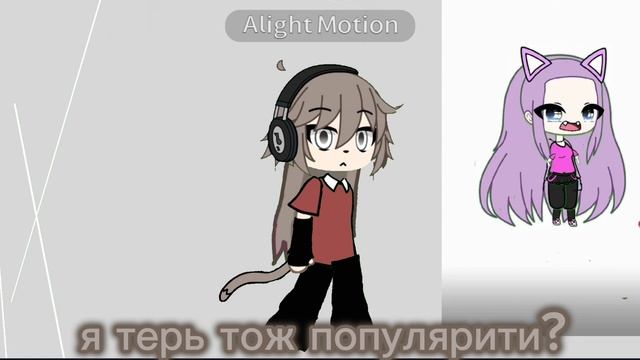 блин, это тë такое было в начале? смотреть онлайн