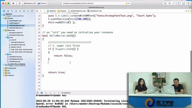 [Cocos2d-x]147.标签-位图标签.mp4 смотреть онлайн