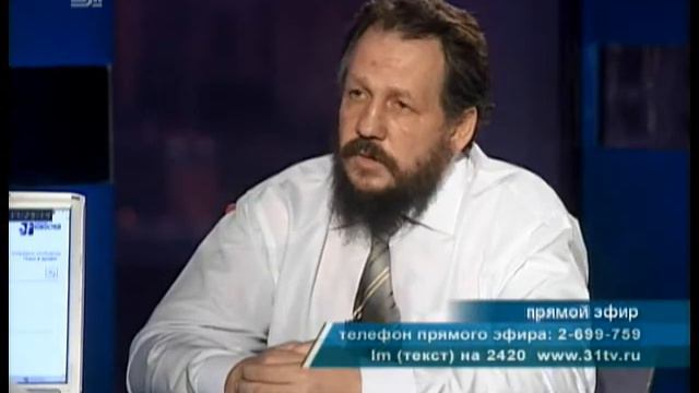 Личное мнение : 