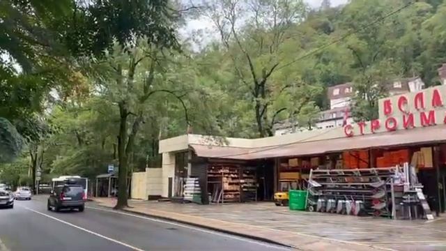 Квартира на Мацесте смотреть онлайн