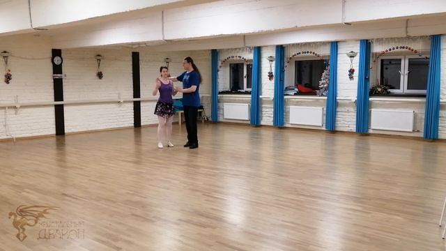 "Текучесть танца", часть 3 - Переход из грейпвайна в теневой и обратно, ревью мастер-класса смотреть онлайн