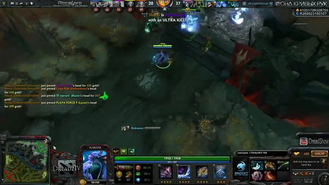 Dread. Игорь, а куда они делись? :D смотреть онлайн