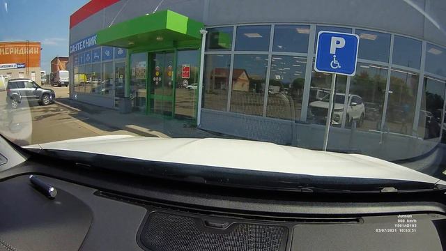 ПМЖ г. ЕЙСК, Азовское море. ч2. смотреть онлайн